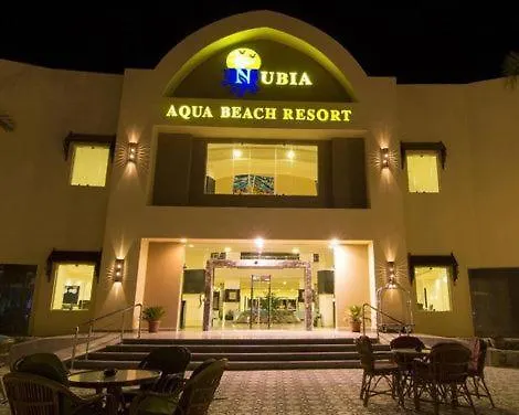 At El Karma & Aqua Park Resort